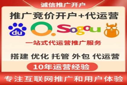 信息流营销案例：打造个性化营销方案